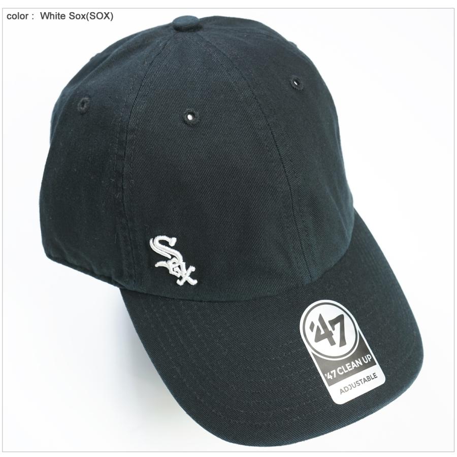 47 47BRAND フォーティーセブンブランド CLEAN UP キャップ (17137