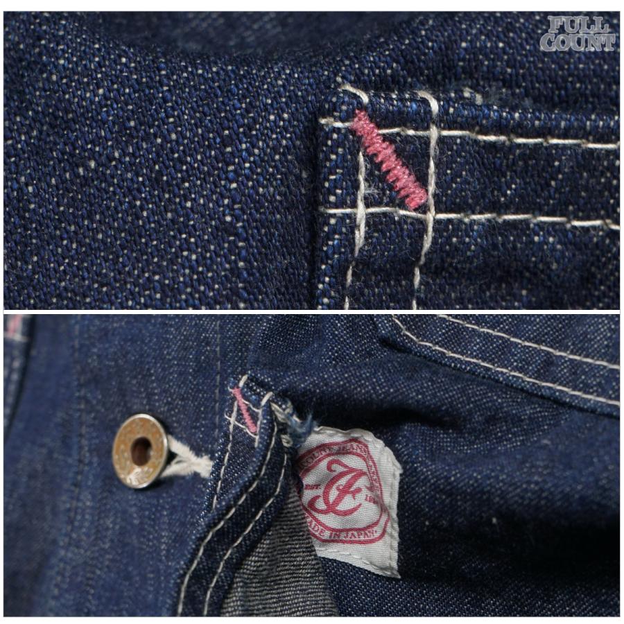 FULLCOUNT（フルカウント） FULLCOUNT 2015-1 10.5oz デニム