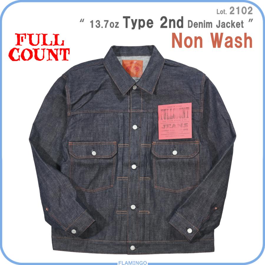 フルカウント　FULLCOUNT 2102 size 40 2st FULLCOUNT（フルカウント） FULLCOUNT 2102 13.7oz Type 2nd Denim