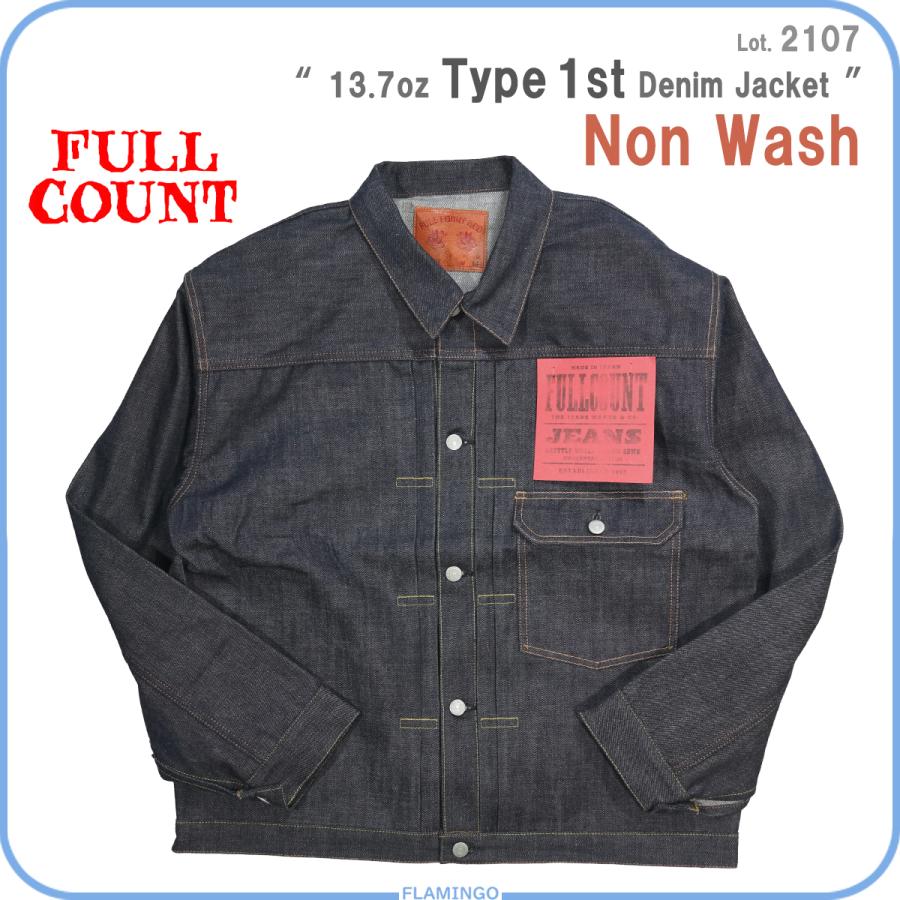 FULLCOUNT（フルカウント） FULLCOUNT 2107 13.7oz Type 1st Denim
