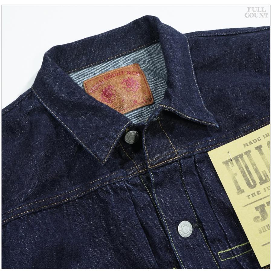 【最終値下げ】FULLCOUNT 2107SSW 46サイズ 楽天市場】フルカウント FULL COUNT デニムジャケット 2107SSW 11.5oz