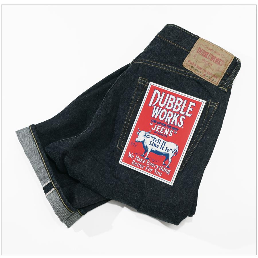 DUBBLEWORKS ダブルワークス DUBBLEWORKS ダブルワークス