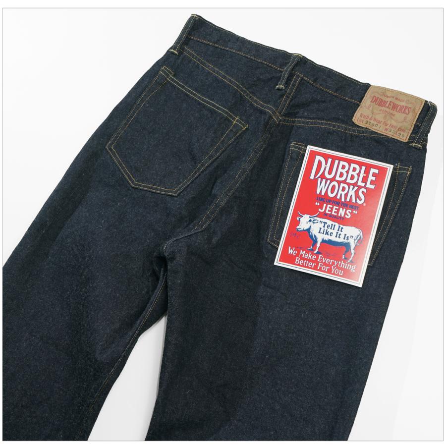 DUBBLEWORKS ダブルワークス DUBBLEWORKS ダブルワークス