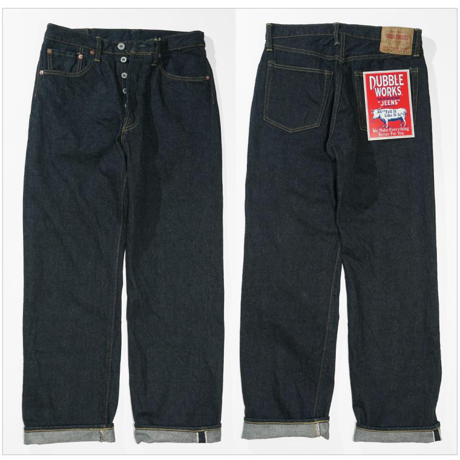 DUBBLEWORKS ダブルワークス DUBBLEWORKS ダブルワークス