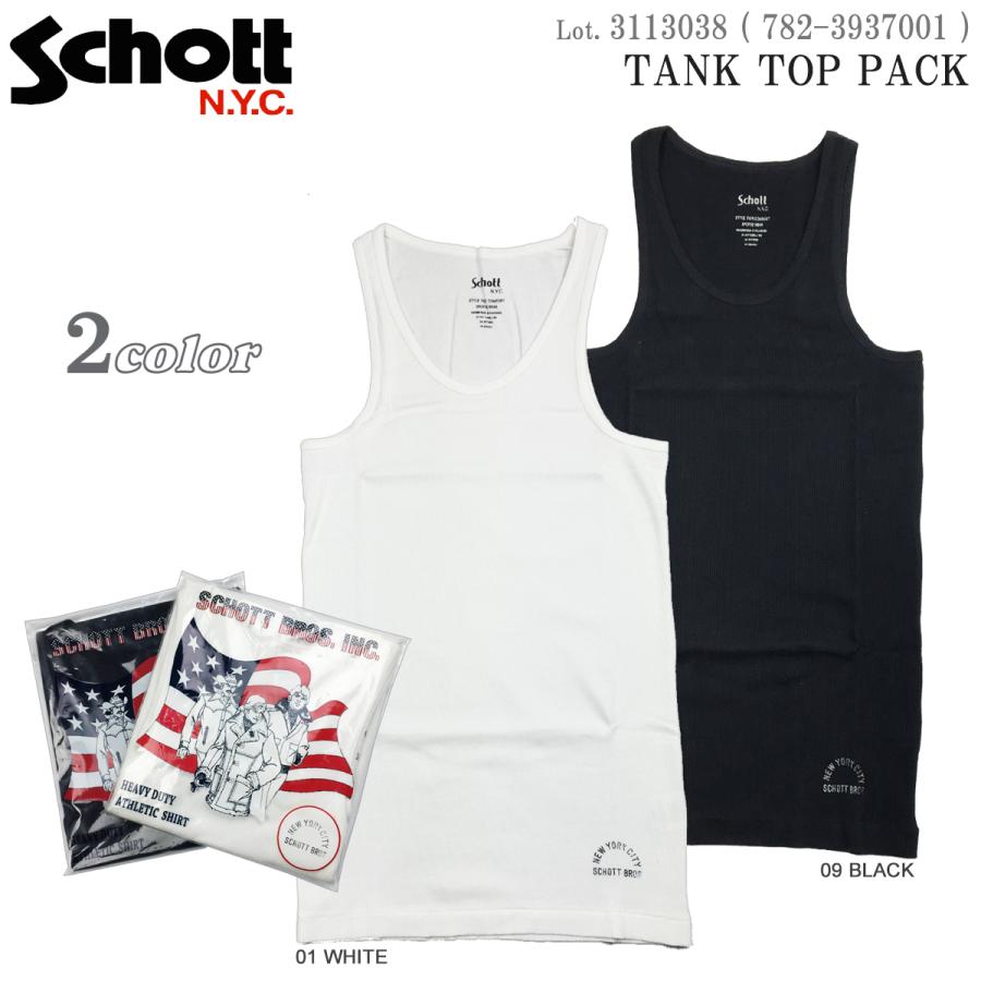 Schott N.Y.C ショット 3113038 