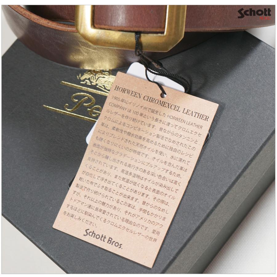 Schott N.Y.C（ショット） Schott 3119004-55 パーフェクト ベルト