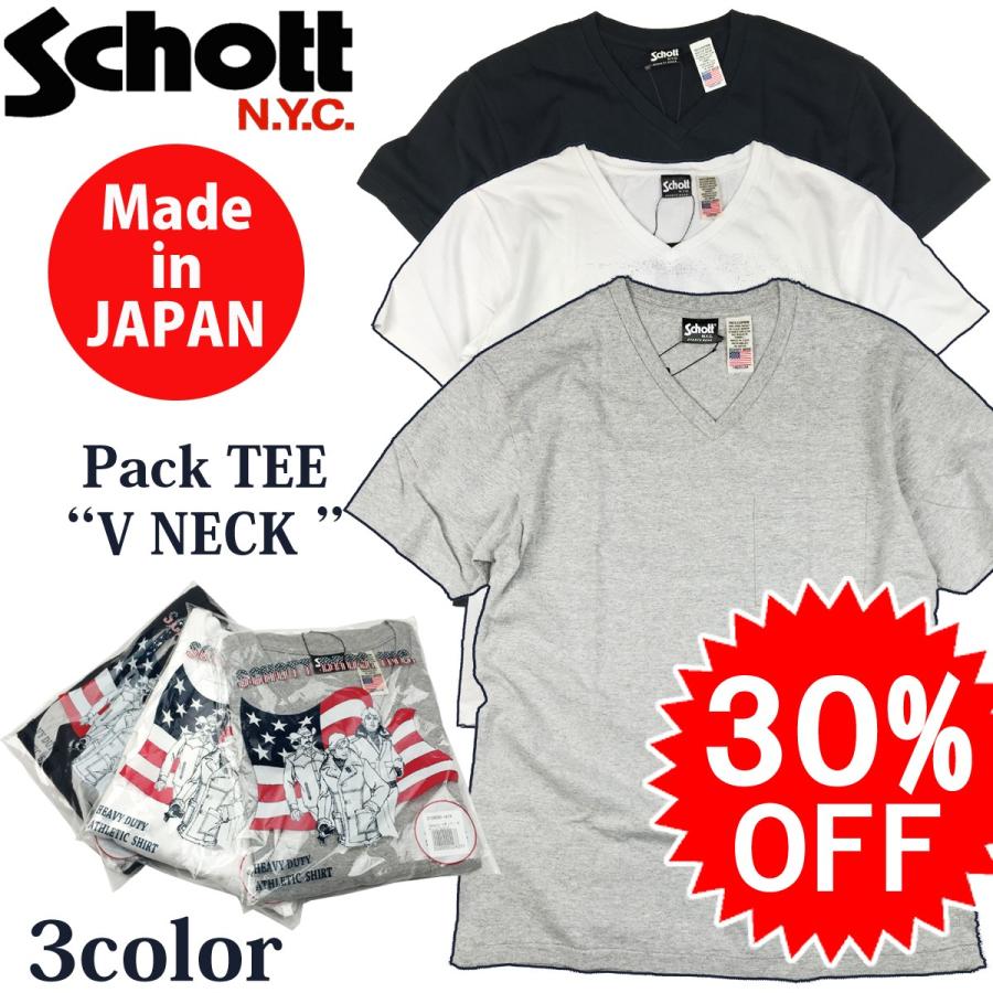特別セール SALE Schott ショット 定番 日本製 Vネック 半袖 ポケット Tシャツ 無地 V NECK POCKET TEE