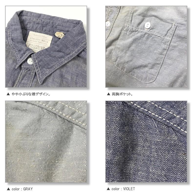 【FULLCOUNT】シャンブレーシャツ Size40【フルカウント】 楽天市場】フルカウント FULLCOUNT シャンブレー シャツ 4810