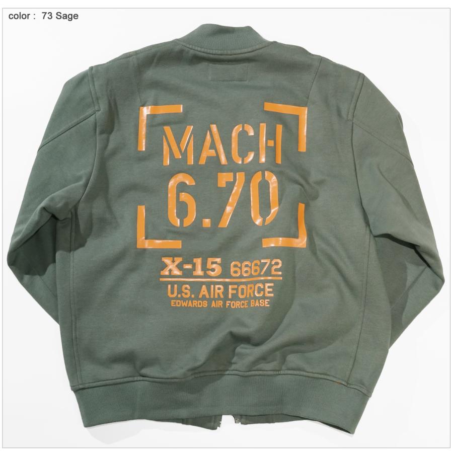 AVIREX（アヴィレックス） 6123444 アビレックス 