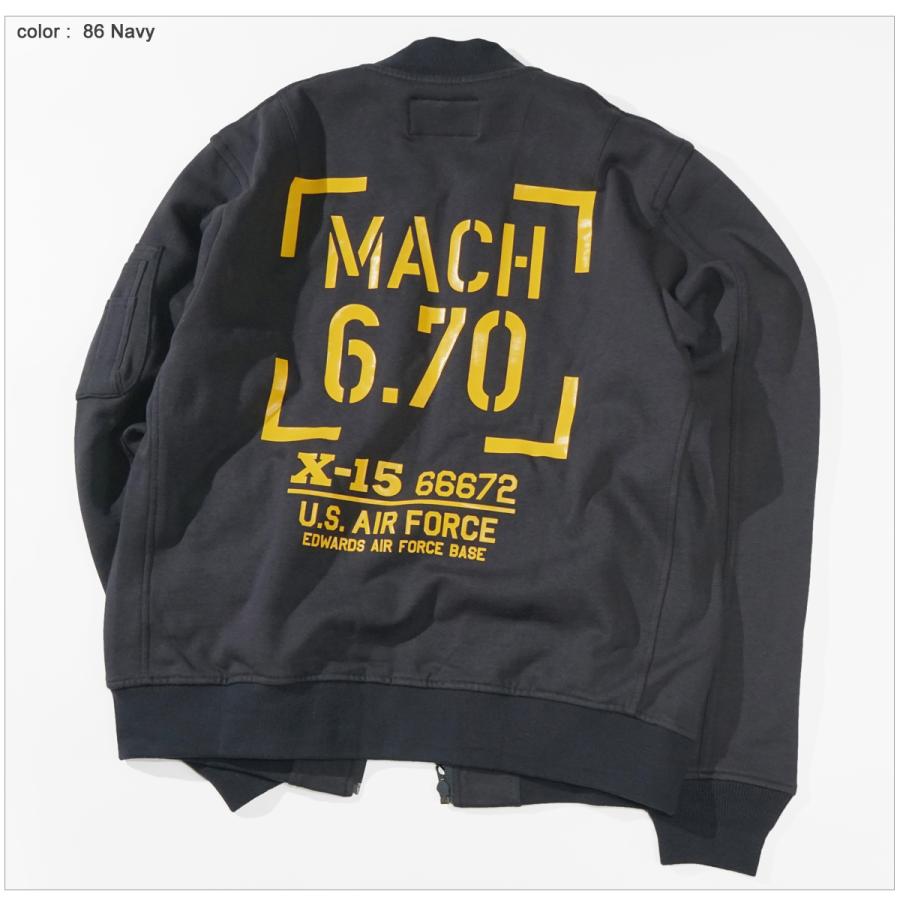 AVIREX（アヴィレックス） 6123444 アビレックス 