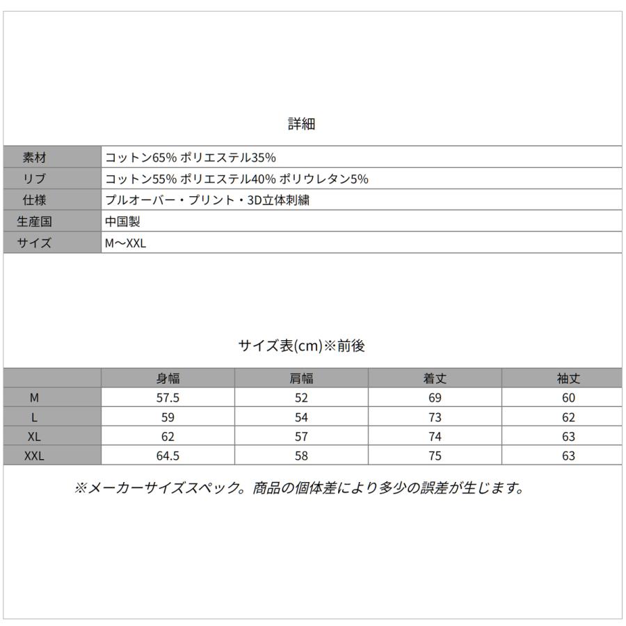 AVIREXLサイズ AVIREX（アヴィレックス） アビレックス AVIREX 6123469 プルパーカー