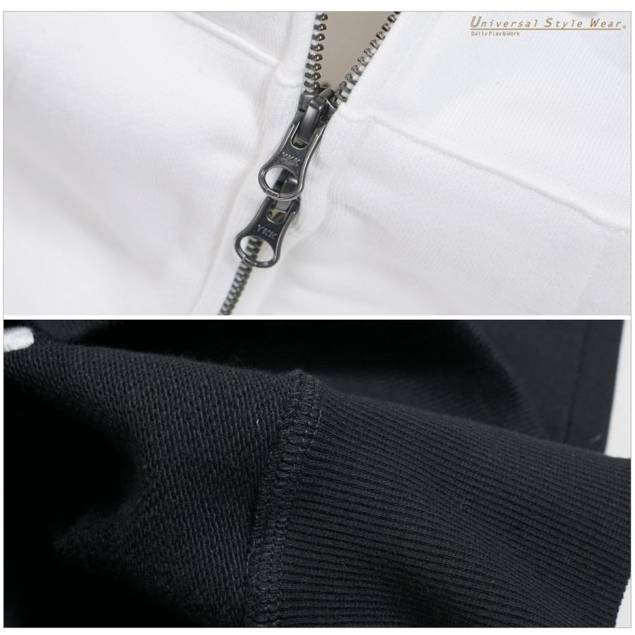 644017 Universal Style Wear 