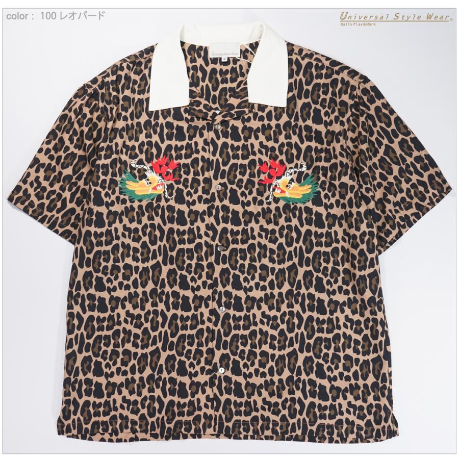 ユニバーサルスタイルウェア Universal Style Wear 652021 ドラゴン