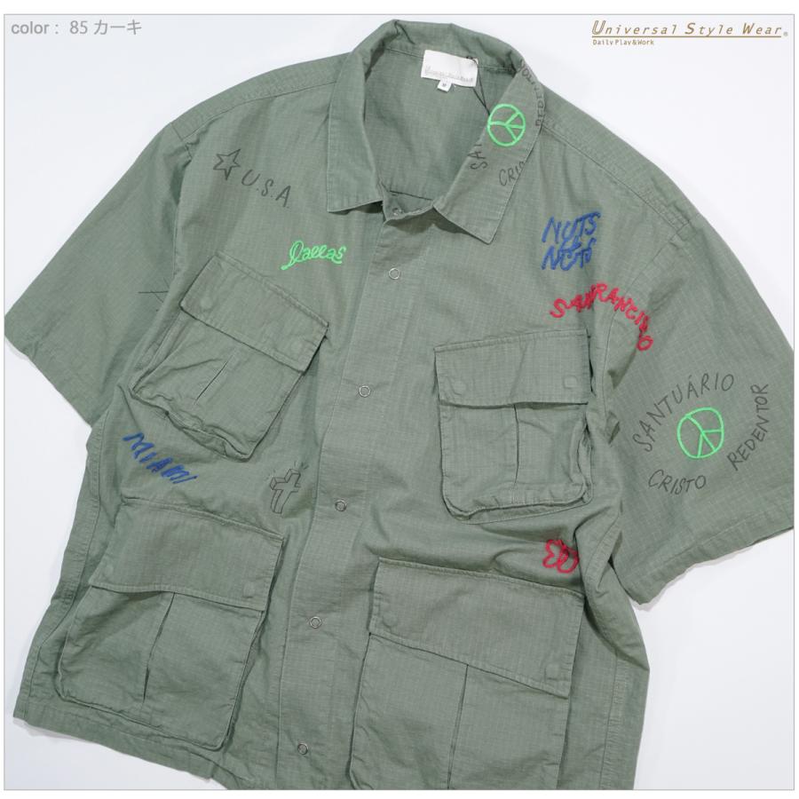 Universal Style Wear ユニバーサルスタイルウェア 新品未使用 ユニバーサルスタイルウェア Universal Style Wear 652034 ラクガキ