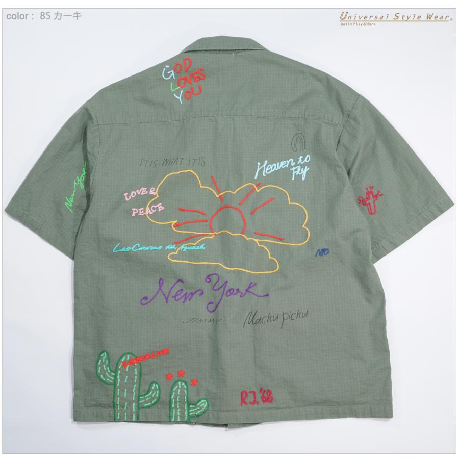 Universal Style Wear ユニバーサルスタイルウェア 新品未使用 ユニバーサルスタイルウェア Universal Style Wear 652034 ラクガキ