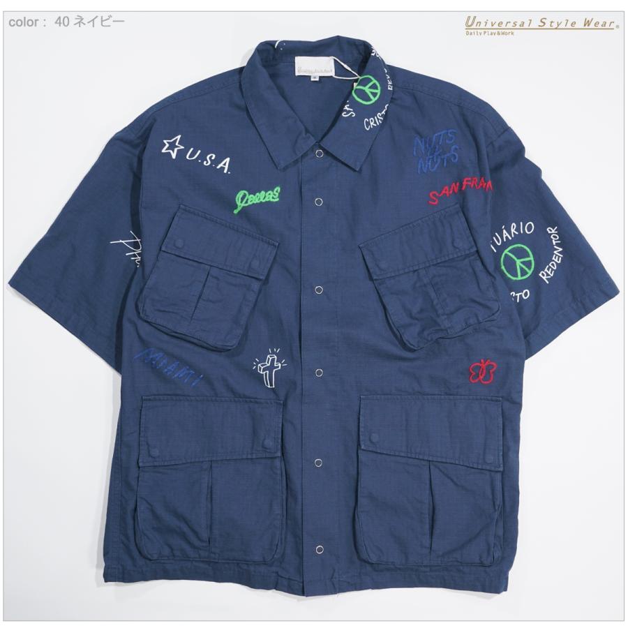 ユニバーサルスタイルウェア Universal Style Wear 652034 ラクガキ 
