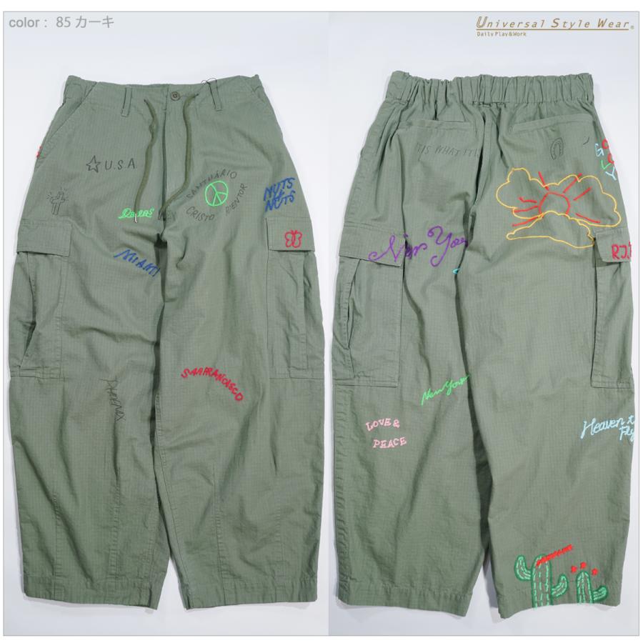 ユニバーサルスタイルウェア Universal Style Wear 652036 ラクガキ