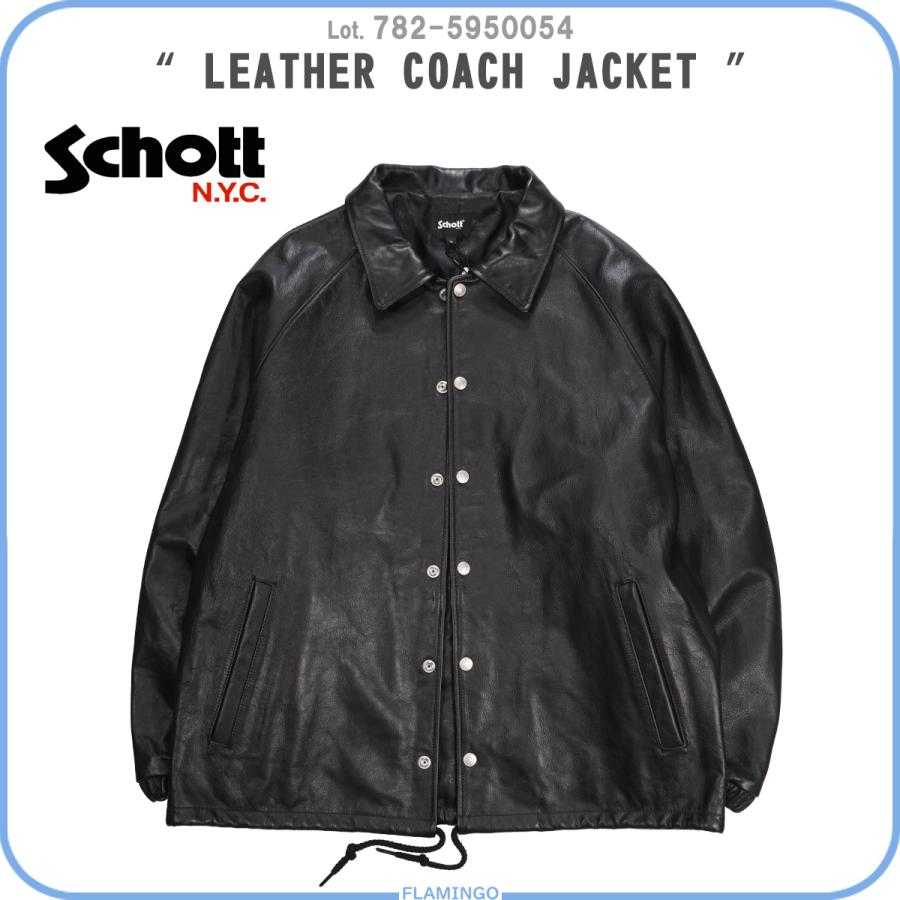 Schott N.Y.C（ショット） Schott 782-5950054 レザーコーチジャケット