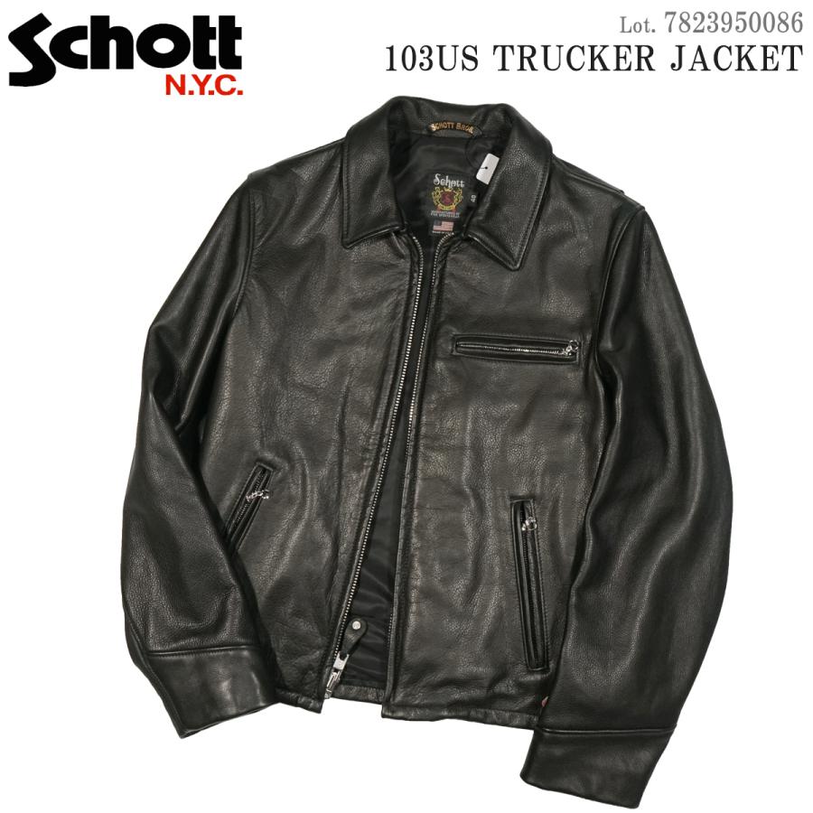 Schott N.Y.C ショット 7823950086 Schott N.Y.C ショット 7823950086