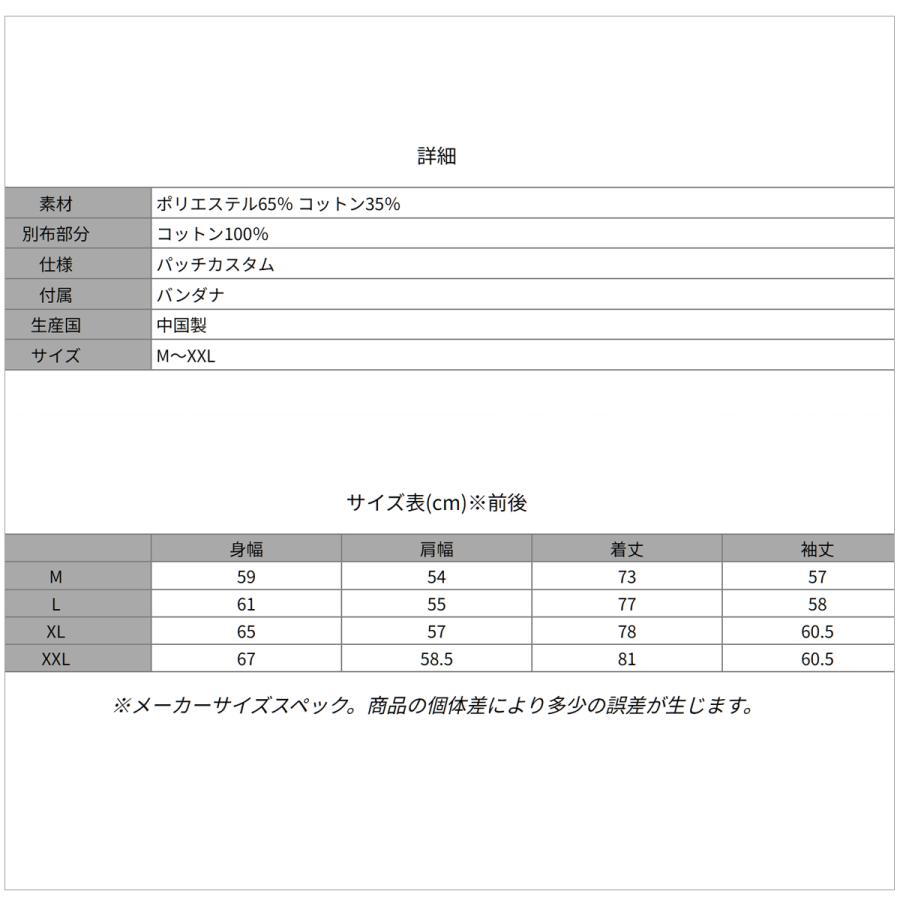 AVIREX（アヴィレックス） アビレックス AVIREX 783-3152010 アンチ