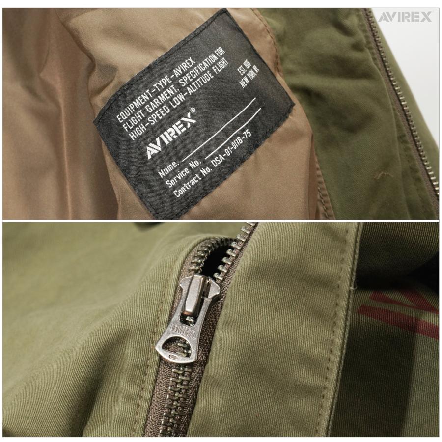 アビレックス AVIREX × PEANUTS 783-5252043 コットン A-2 ジャケットの画像