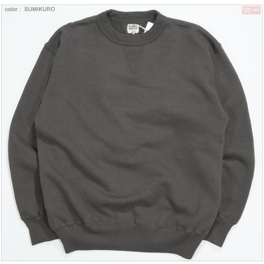 DUBBLEWORKS（ダブルワークス） DUBBLEWORKS 86001 吊り編み両V