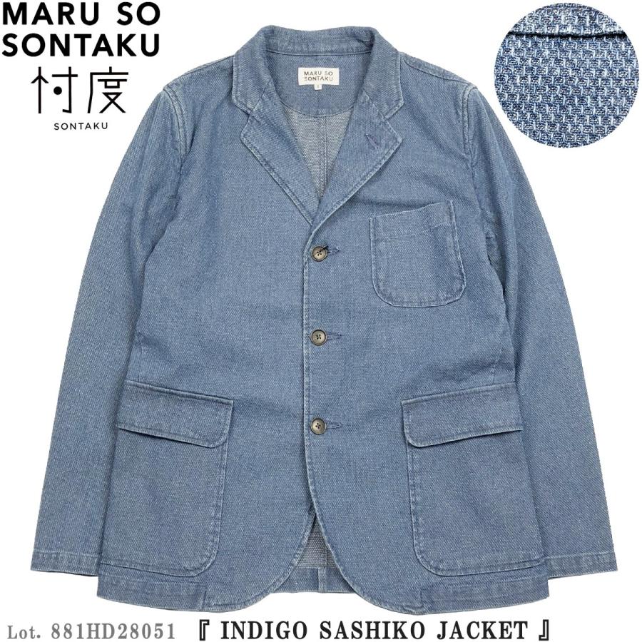 ソンタク SONTAKU 881HD28051 インディゴ 刺し子 ジャケット Lot. 881HD28051  :881hd28051:FLAMINGO Sapporo - 通販 - Yahoo!ショッピング