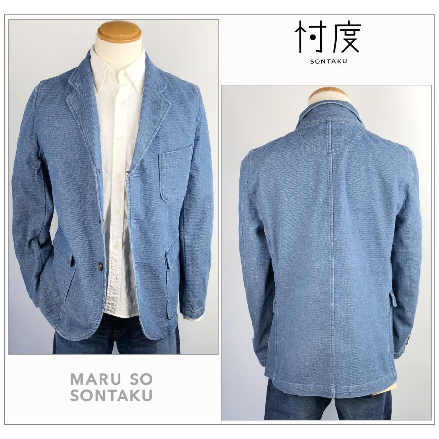 ソンタク SONTAKU 881HD28051 インディゴ 刺し子 ジャケット Lot