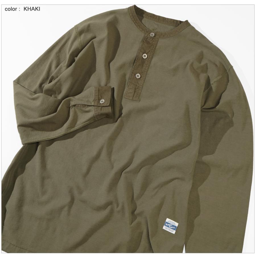 ARMY TWILL（アーミーツイル） AM-2353006 