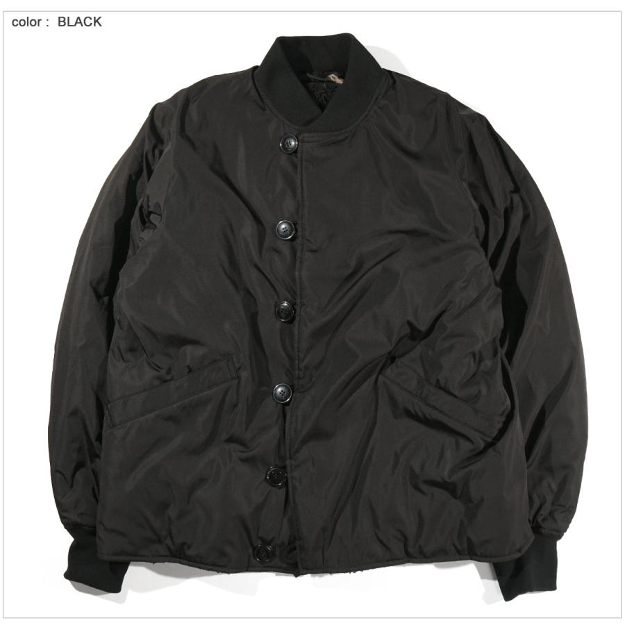 ARMY TWILL（アーミーツイル） AM-2354005 