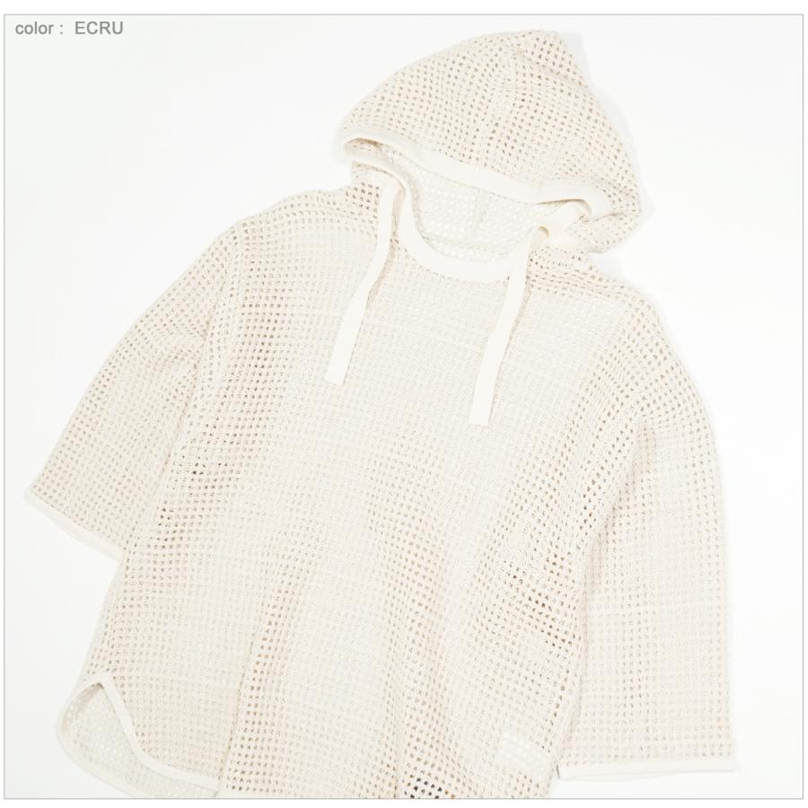 ARMY TWILL（アーミーツイル） AM-2413006 