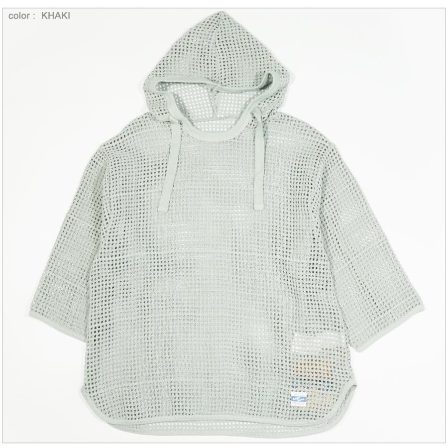 ARMY TWILL（アーミーツイル） AM-2413006 