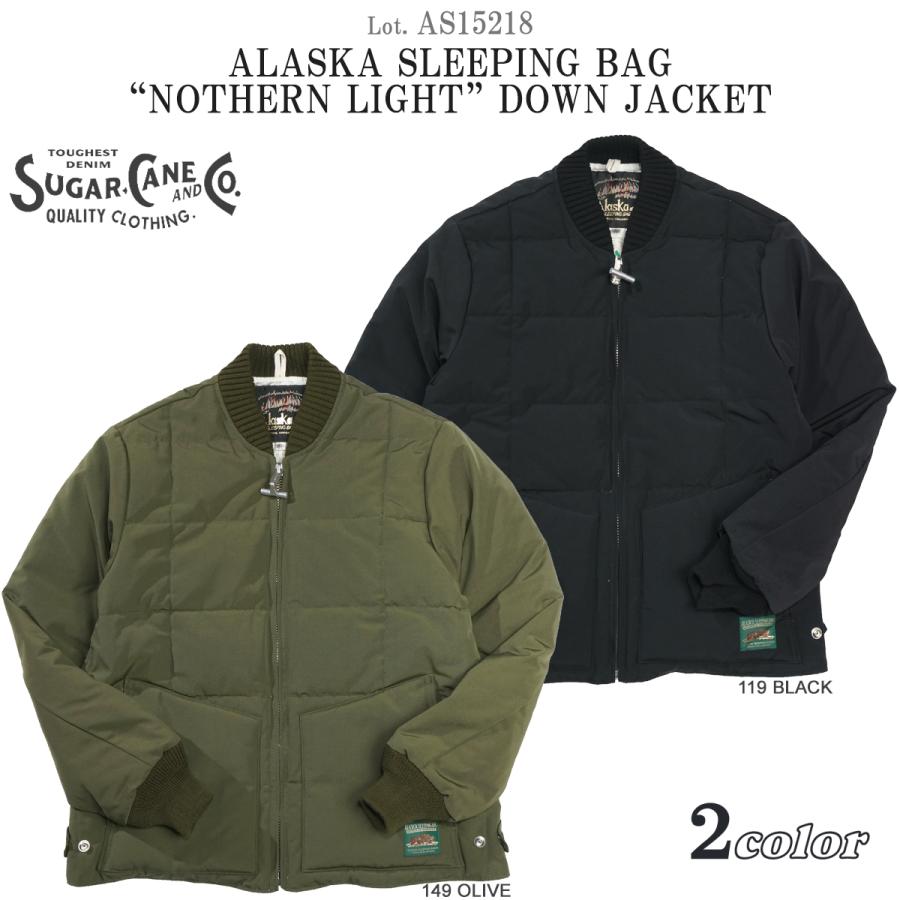 SUGAR CANE AS15218 シュガーケーン 「 ALASKA SLEEPING BAG 
