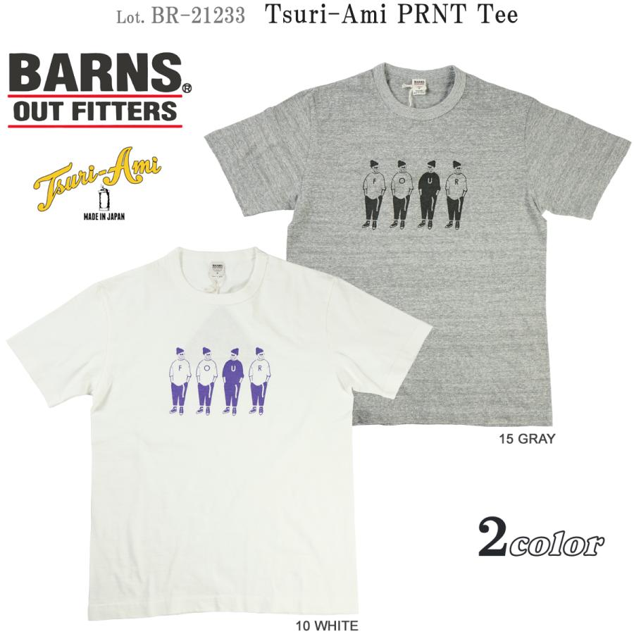 BARNS バーンズ BR-21233 "吊り編み プリント Tシャツ" （BR-21233）｜flamingosapporo