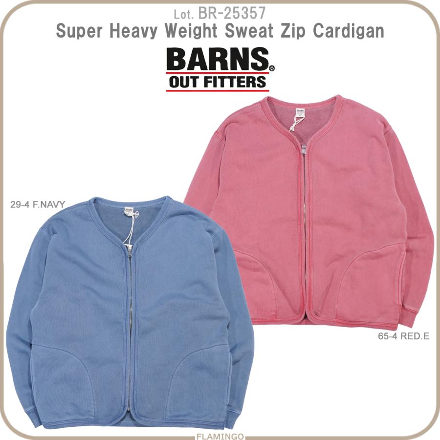 BARNS OUTFITTERS（バーンズ アウトフィッターズ） BR-25357 バーンズ 