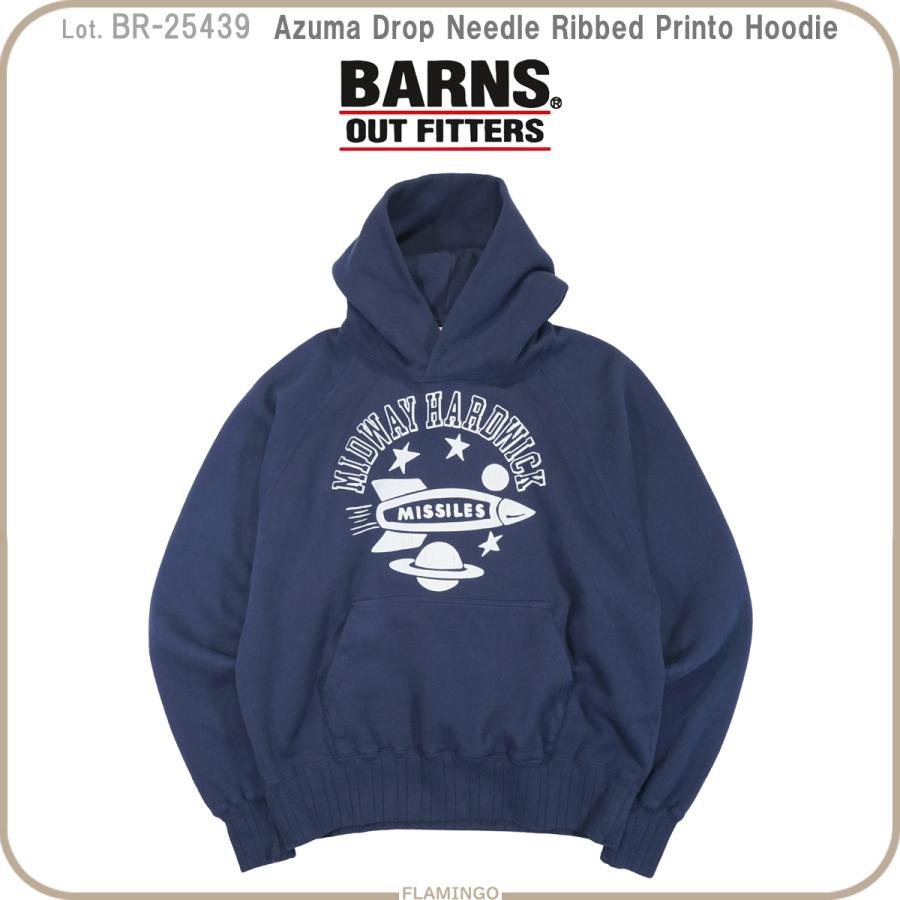 BARNS OUTFITTERS（バーンズ アウトフィッターズ） BR-25439 バーンズ