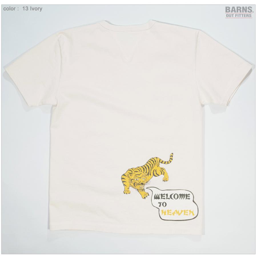 BARNS OUTFITTERS（バーンズ アウトフィッターズ） バーンズ BARNS BR