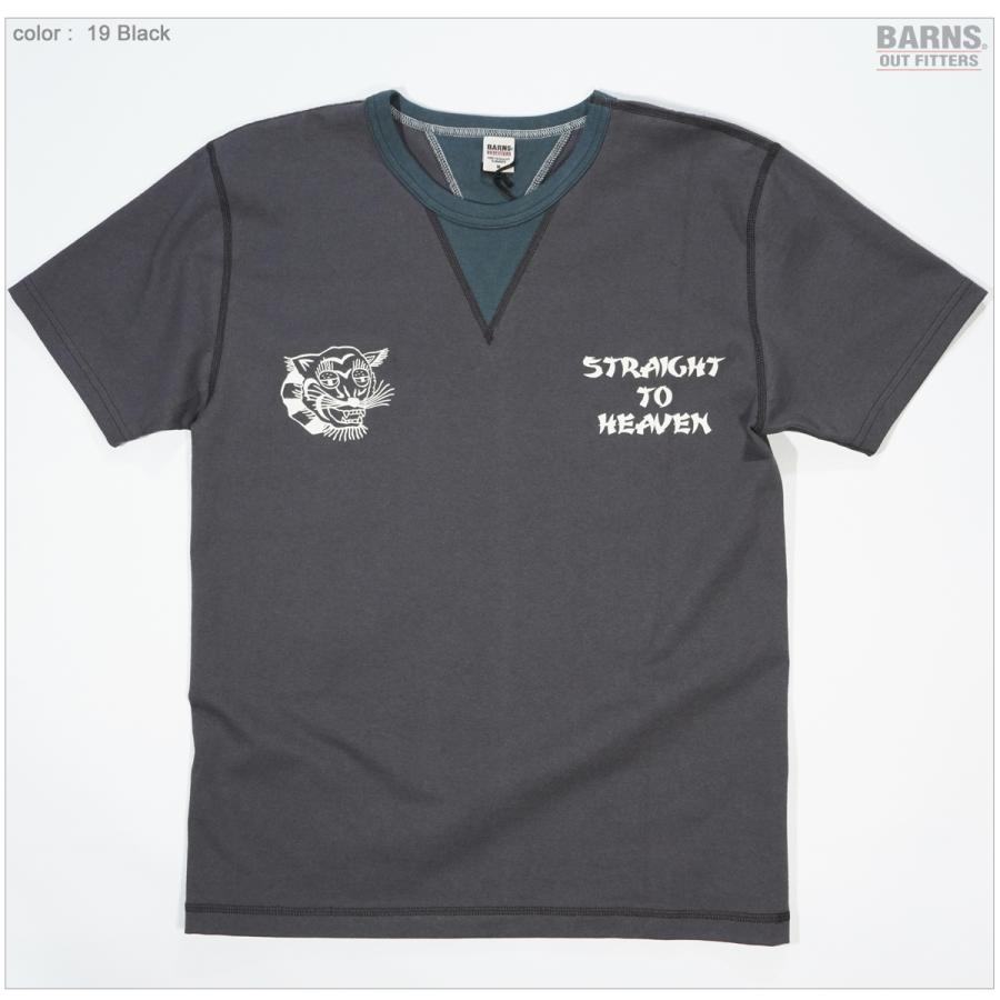 BARNS OUTFITTERS（バーンズ アウトフィッターズ） バーンズ BARNS BR