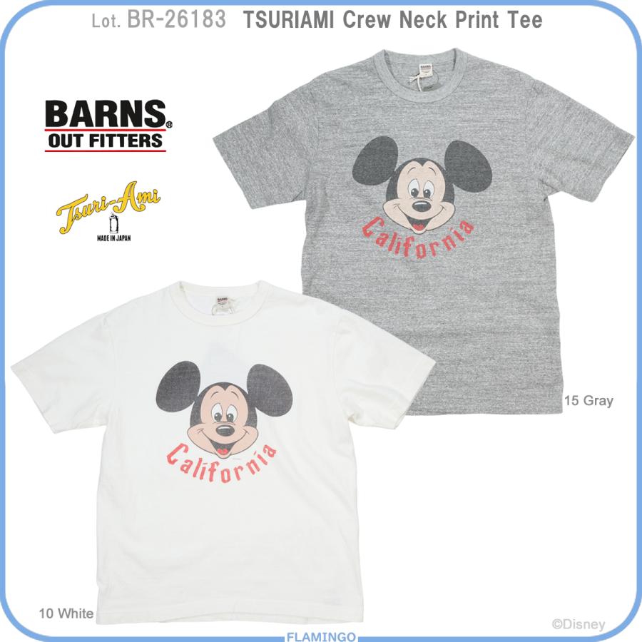BARNS OUTFITTERS（バーンズ アウトフィッターズ） バーンズ BARNS BR