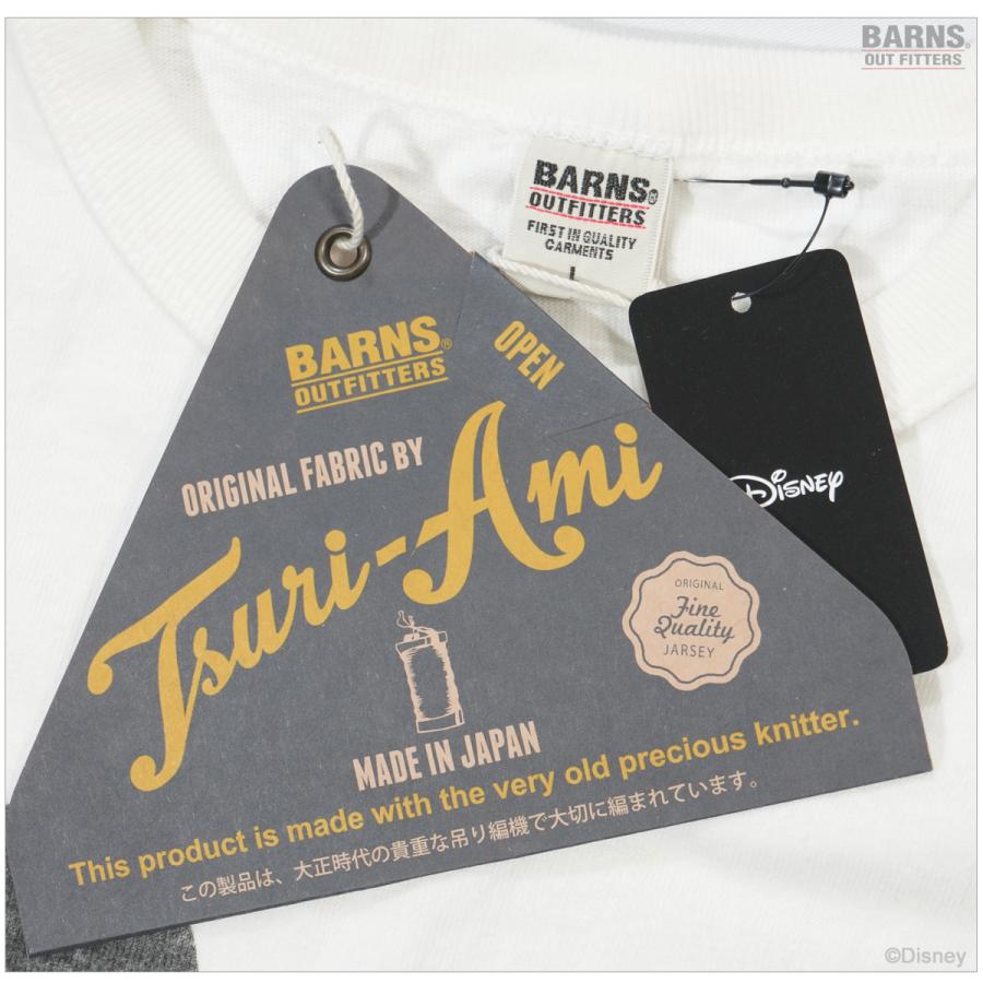 BARNS OUTFITTERS（バーンズ アウトフィッターズ） バーンズ BARNS BR