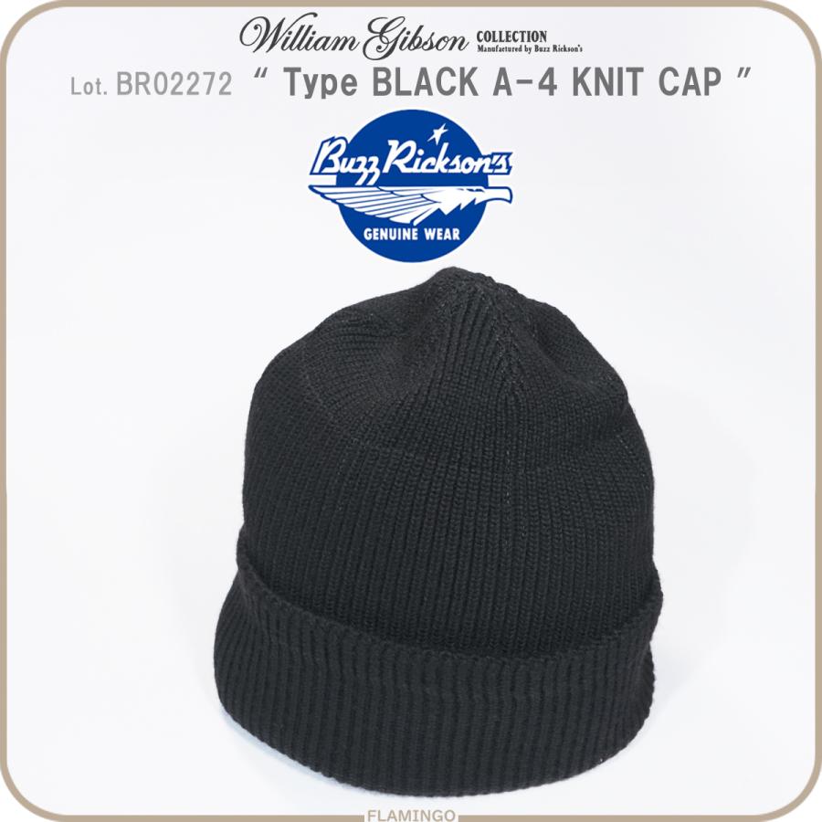 m*u様 未使用　バズリクソンズ　ウィリアムギブソン　C-2 ニット　カーディガ m*u様 未使用 バズリクソンズ ウィリアムギブソン C-2 ニット