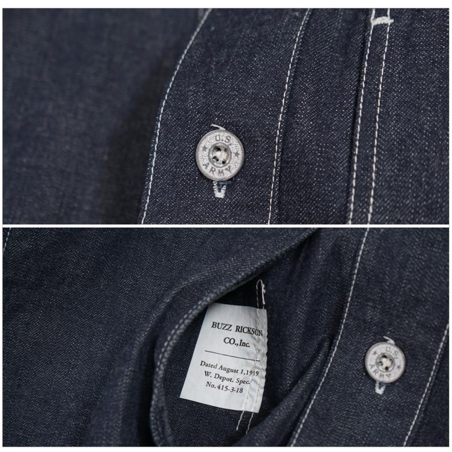 BUZZ RICKSON'S BR15301 バズリクソンズ 