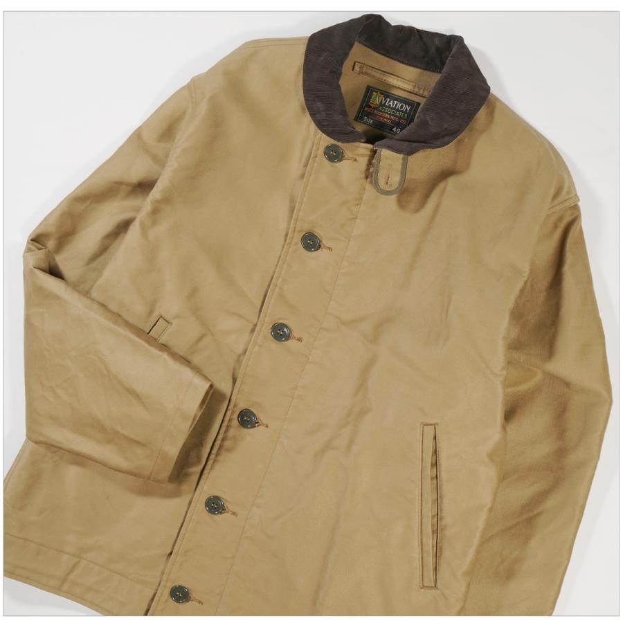 BUZZ RICKSON'S バズリクソンズ BR15346 Type N-1 シビリアンモデル