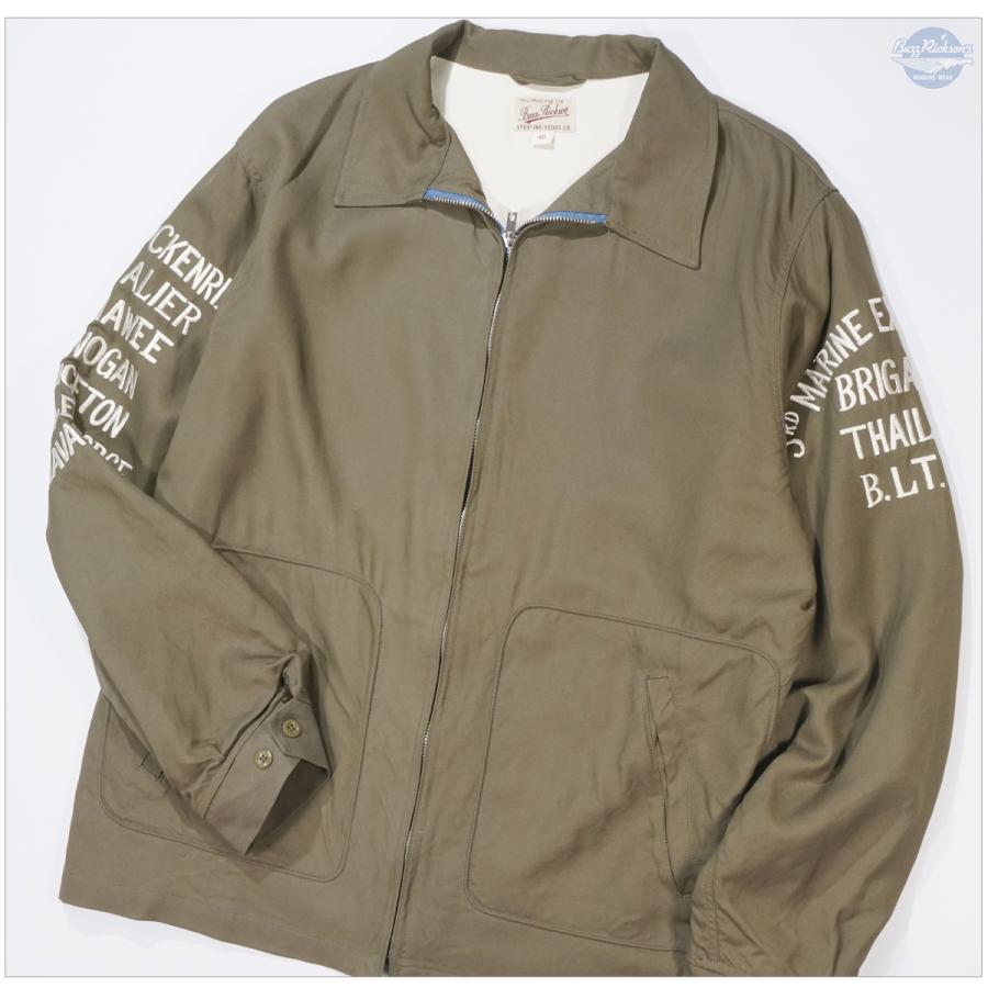 バズリクソン　すVMF DEATH DEALERS ミリタリージャケット BUZZ RICKSON'S バズリクソンズ BR15715 U.S. MARINE CORPS 3rd