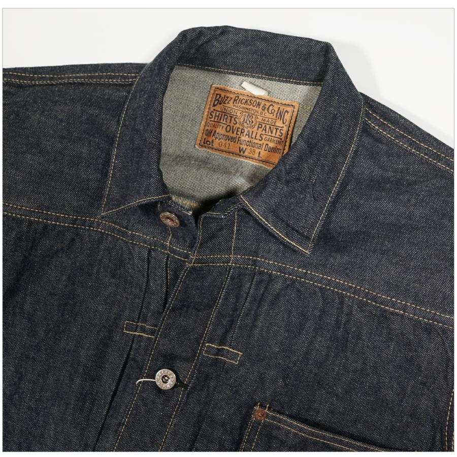 BUZZ RICKSON'S BR16041 バズリクソンズ BUZZ RICKSON'S BR16041 バズリクソンズ