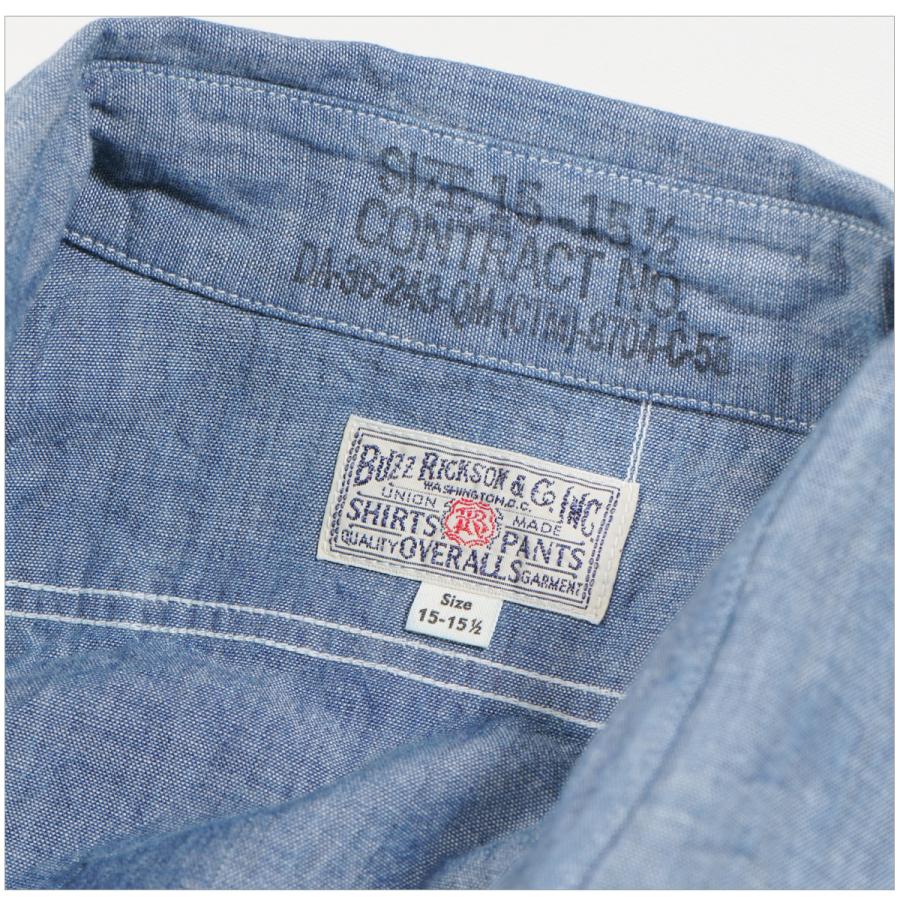 BUZZ RICKSON'S バズリクソンズ BR25995 BLUE CHAMBRAY WORK SHIRT