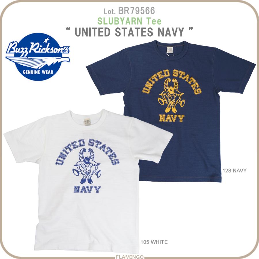 BUZZ RICKSON'S バズリクソンズ BR79566 スラブヤーン 半袖 Tシャツ