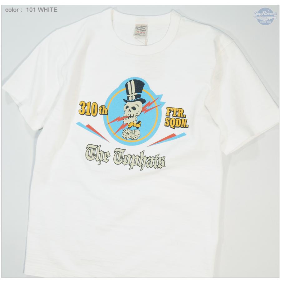 BUZZ RICKSON'S バズリクソンズ BR79729 スラブヤーン 半袖 Tシャツ