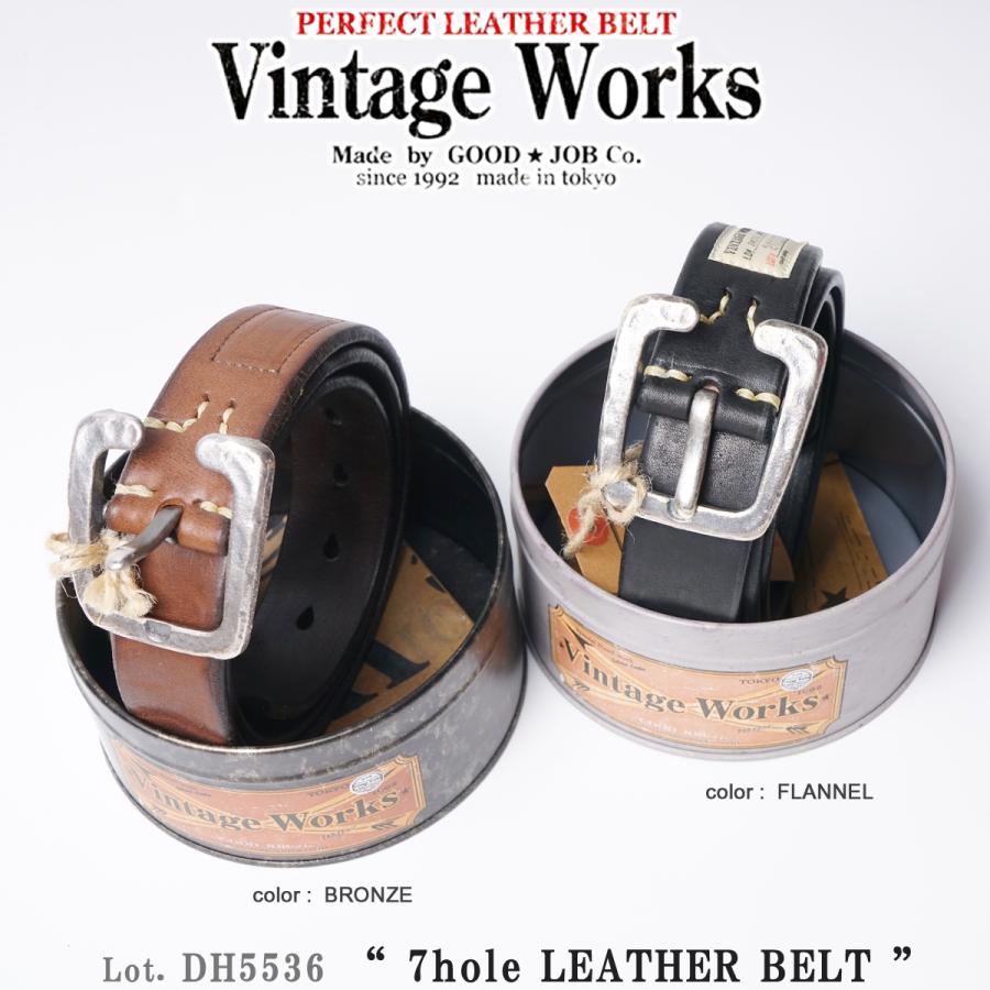 ヴィンテージワークス DH5536 ハンドメイド 7ホール レザーベルト