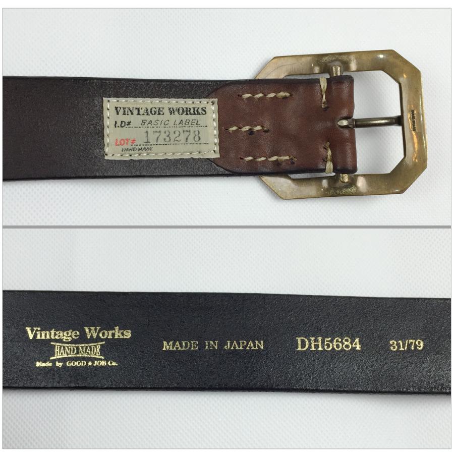 全国どこでも送料無料 Vintage Works ヴィンテージワークスDH5684
